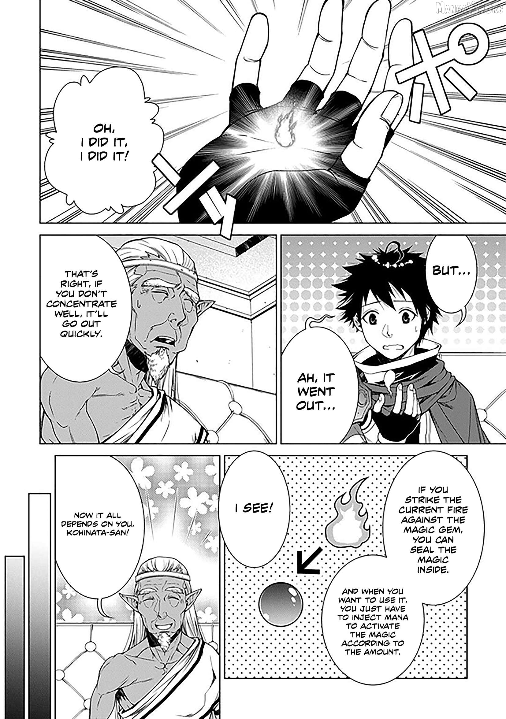 Machigai Shoukan! Oidasareta kedo Joui Gokan Skill de Rakuraku Seikatsu Chapter 28 - page 6
