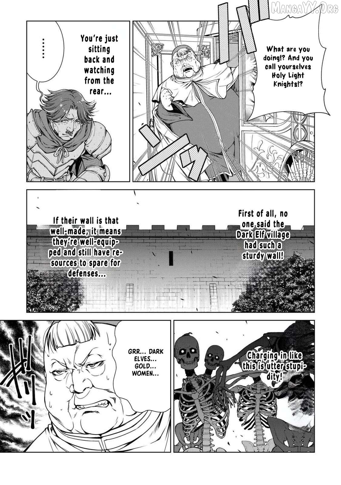 Machigai Shoukan! Oidasareta kedo Joui Gokan Skill de Rakuraku Seikatsu Chapter 29 - page 9