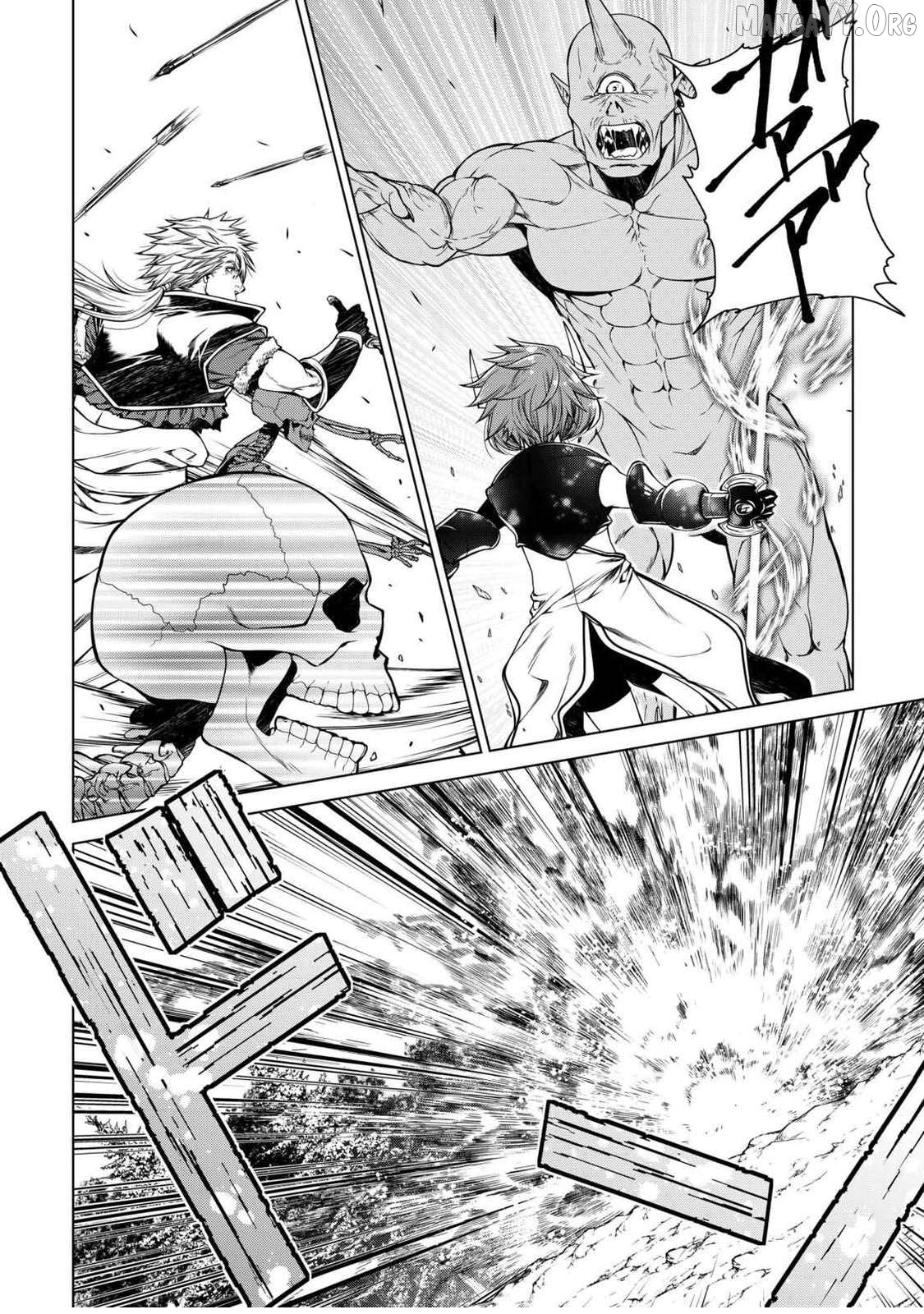 Machigai Shoukan! Oidasareta kedo Joui Gokan Skill de Rakuraku Seikatsu Chapter 30 - page 4