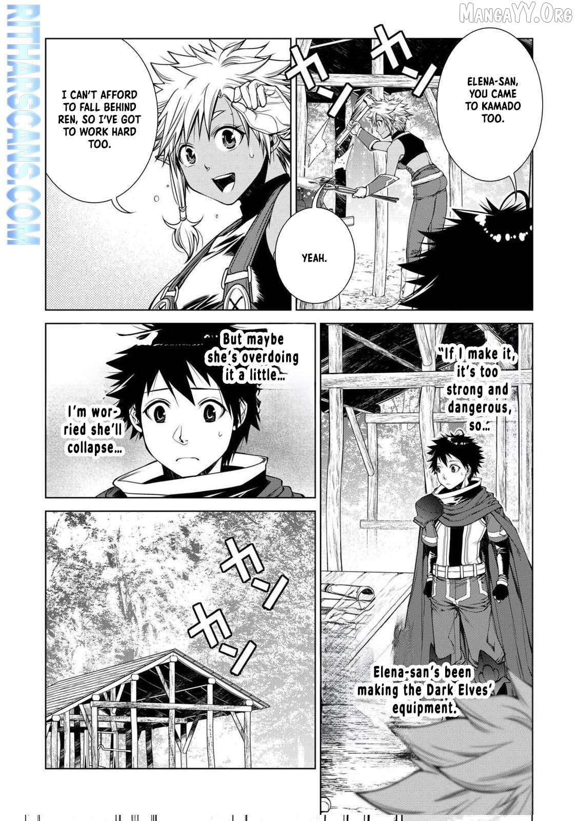 Machigai Shoukan! Oidasareta kedo Joui Gokan Skill de Rakuraku Seikatsu Chapter 31 - page 6