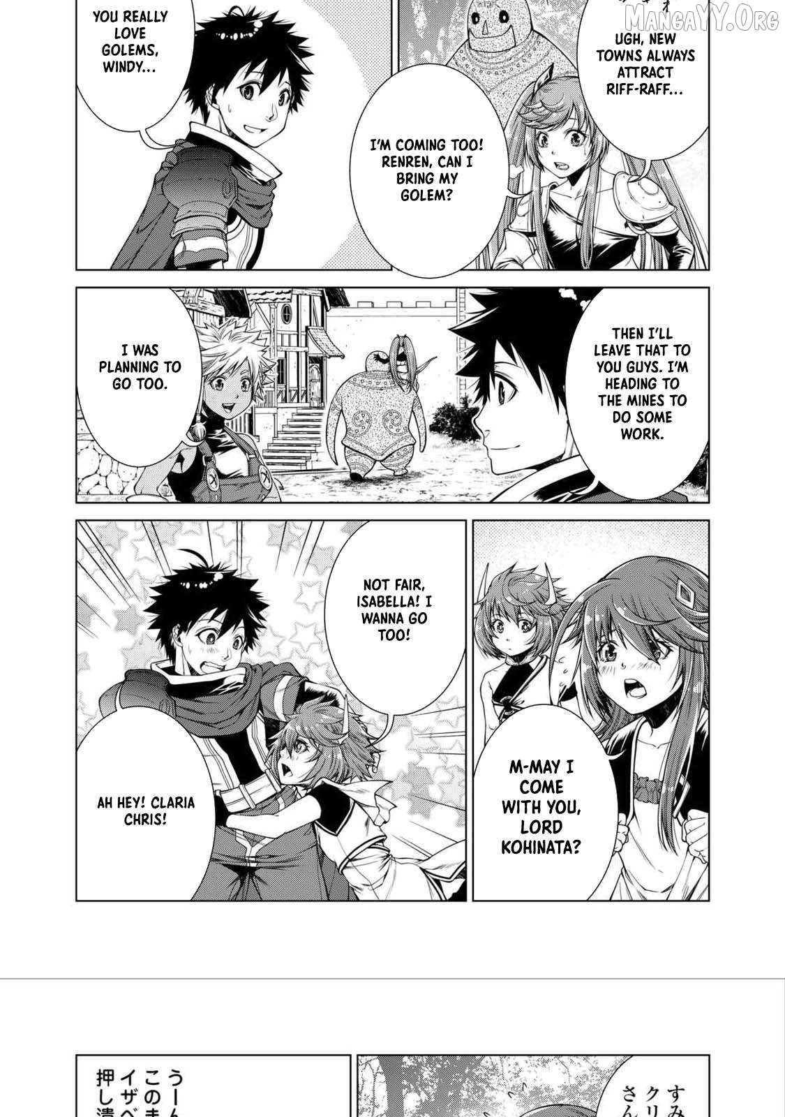 Machigai Shoukan! Oidasareta kedo Joui Gokan Skill de Rakuraku Seikatsu Chapter 32 - page 9