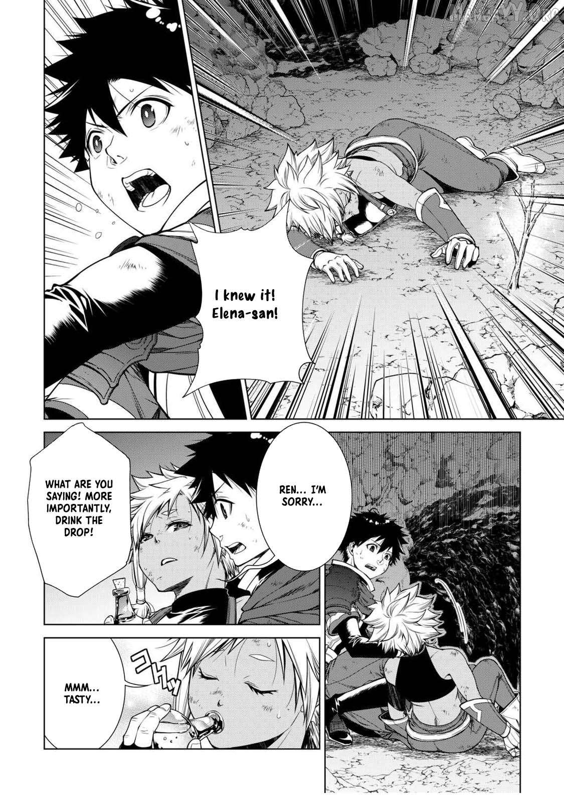 Machigai Shoukan! Oidasareta kedo Joui Gokan Skill de Rakuraku Seikatsu Chapter 35 - page 10
