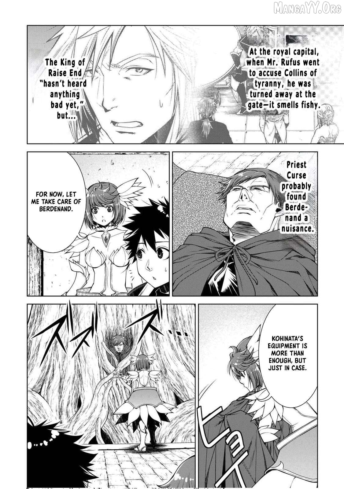 Machigai Shoukan! Oidasareta kedo Joui Gokan Skill de Rakuraku Seikatsu Chapter 35 - page 2