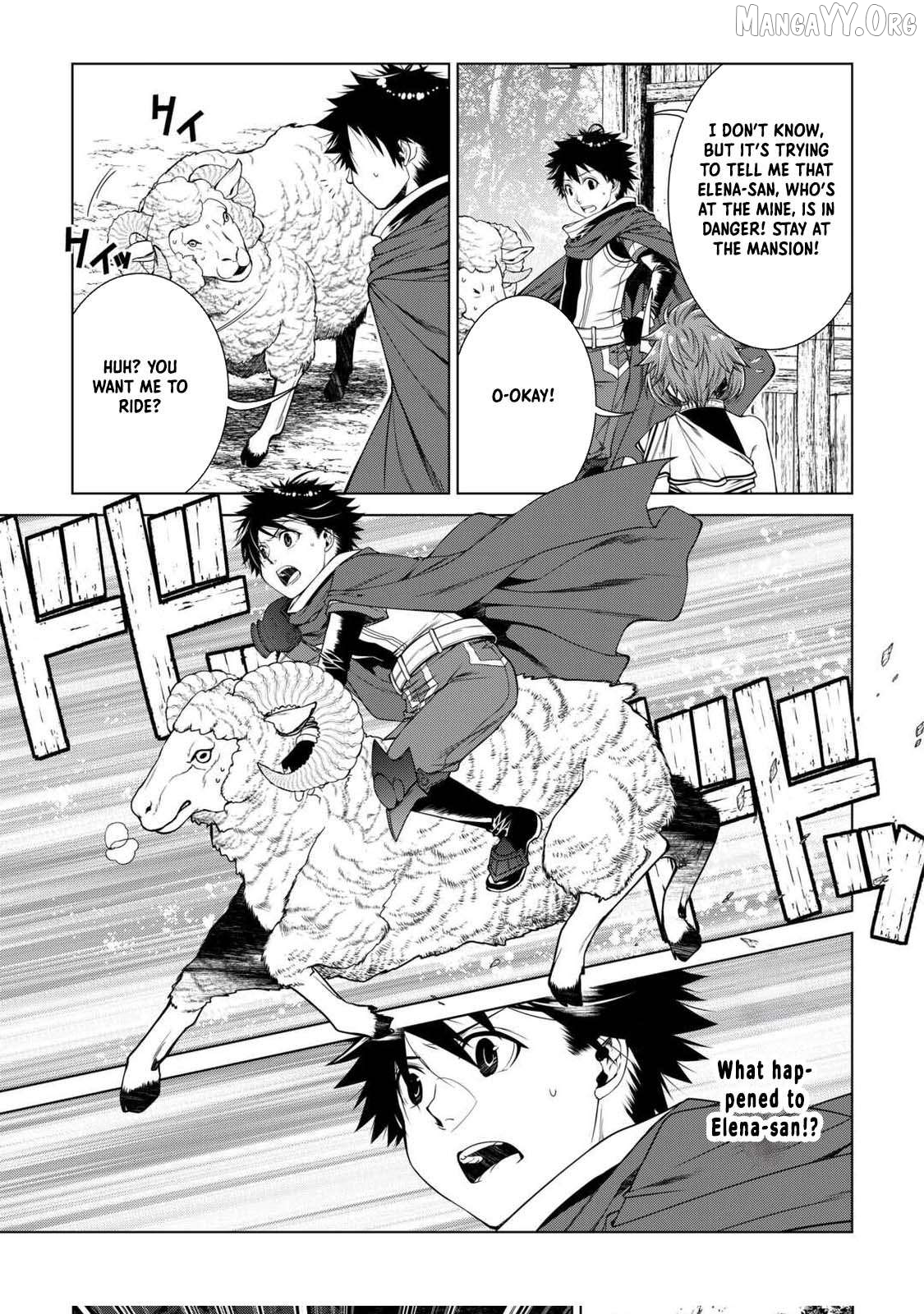 Machigai Shoukan! Oidasareta kedo Joui Gokan Skill de Rakuraku Seikatsu Chapter 35 - page 5