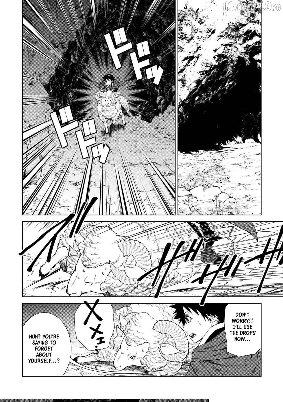 Machigai Shoukan! Oidasareta kedo Joui Gokan Skill de Rakuraku Seikatsu Chapter 35 - page 6