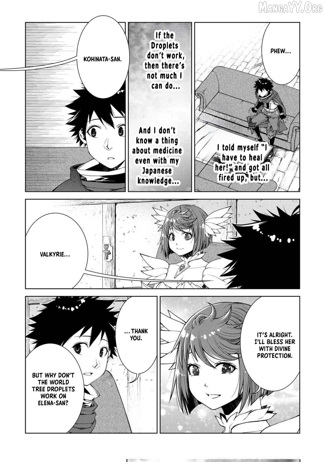 Machigai Shoukan! Oidasareta kedo Joui Gokan Skill de Rakuraku Seikatsu Chapter 36 - page 5