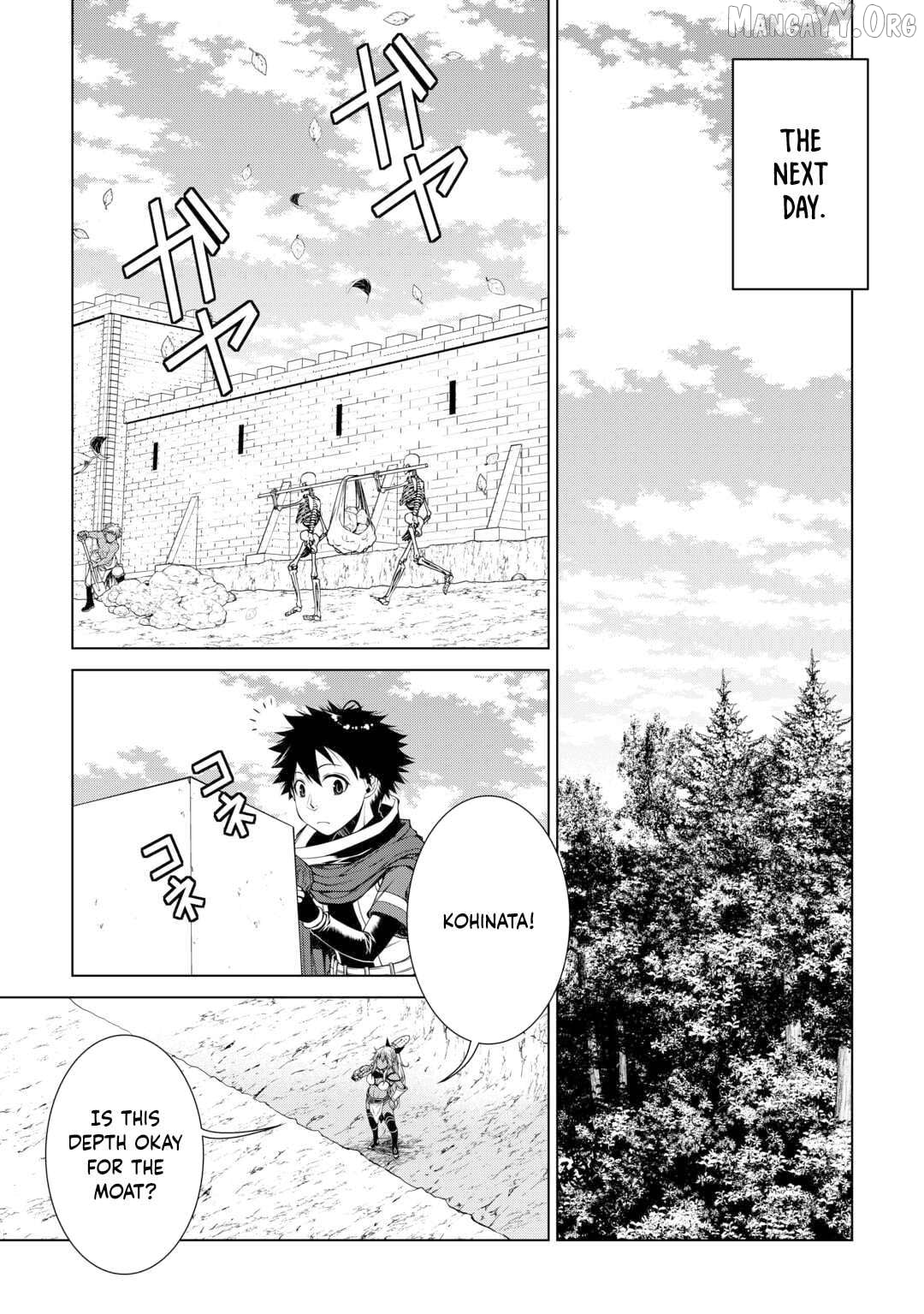 Machigai Shoukan! Oidasareta kedo Joui Gokan Skill de Rakuraku Seikatsu Chapter 40 - page 8