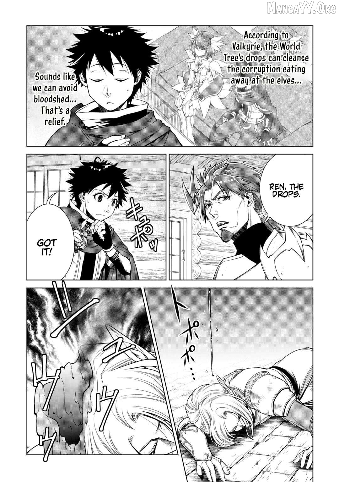 Machigai Shoukan! Oidasareta kedo Joui Gokan Skill de Rakuraku Seikatsu Chapter 43 - page 4