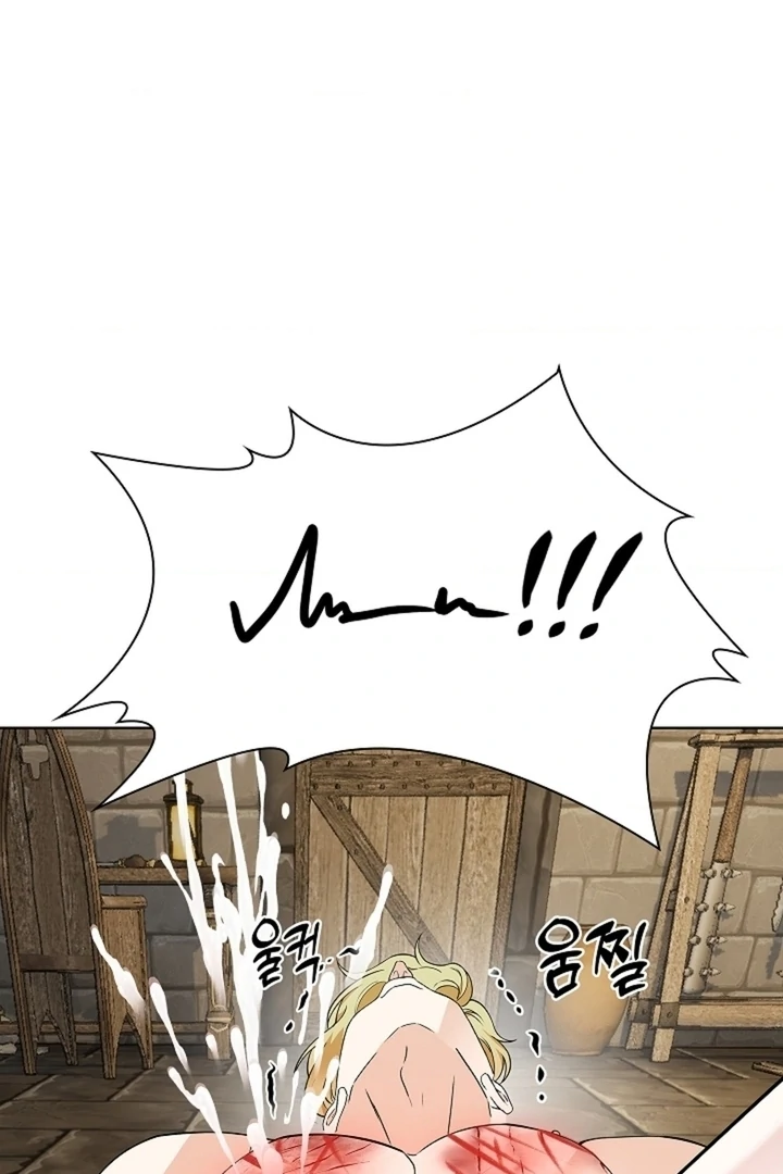 The Saintess's Petals Become Wet Chapter 39 - page 104