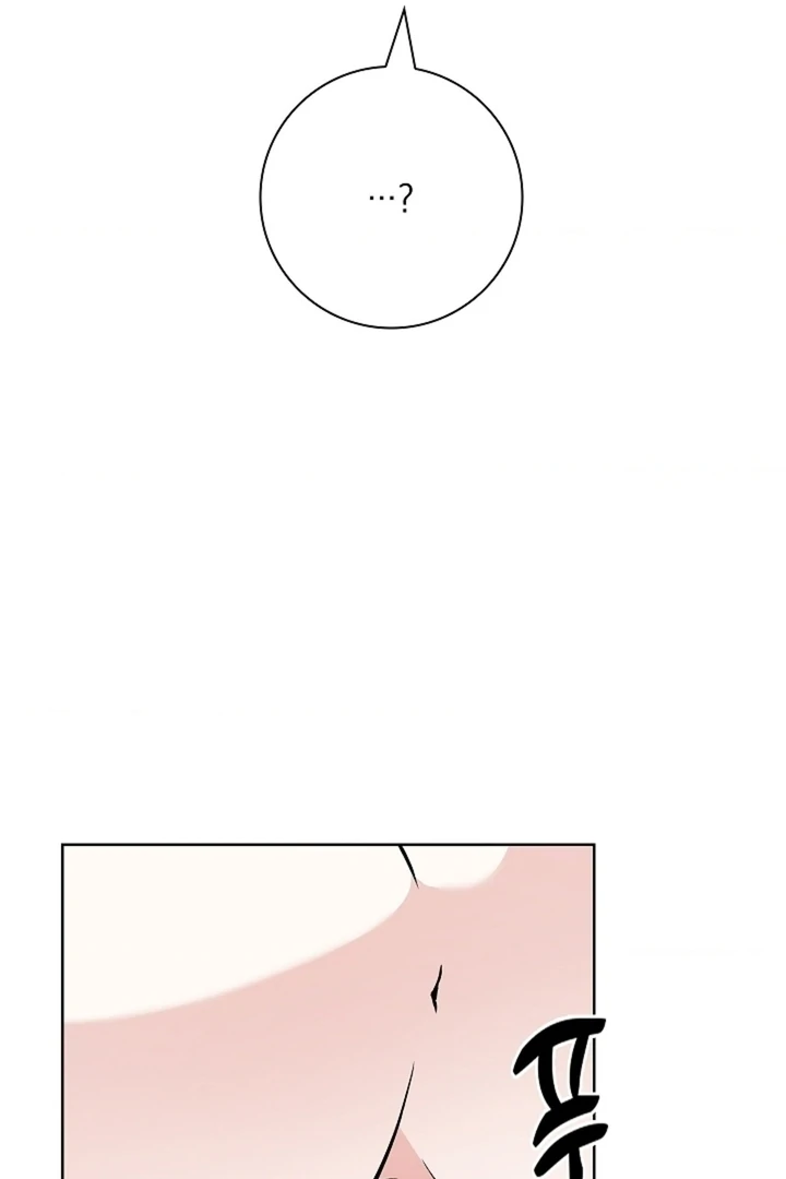 The Saintess's Petals Become Wet Chapter 39 - page 121