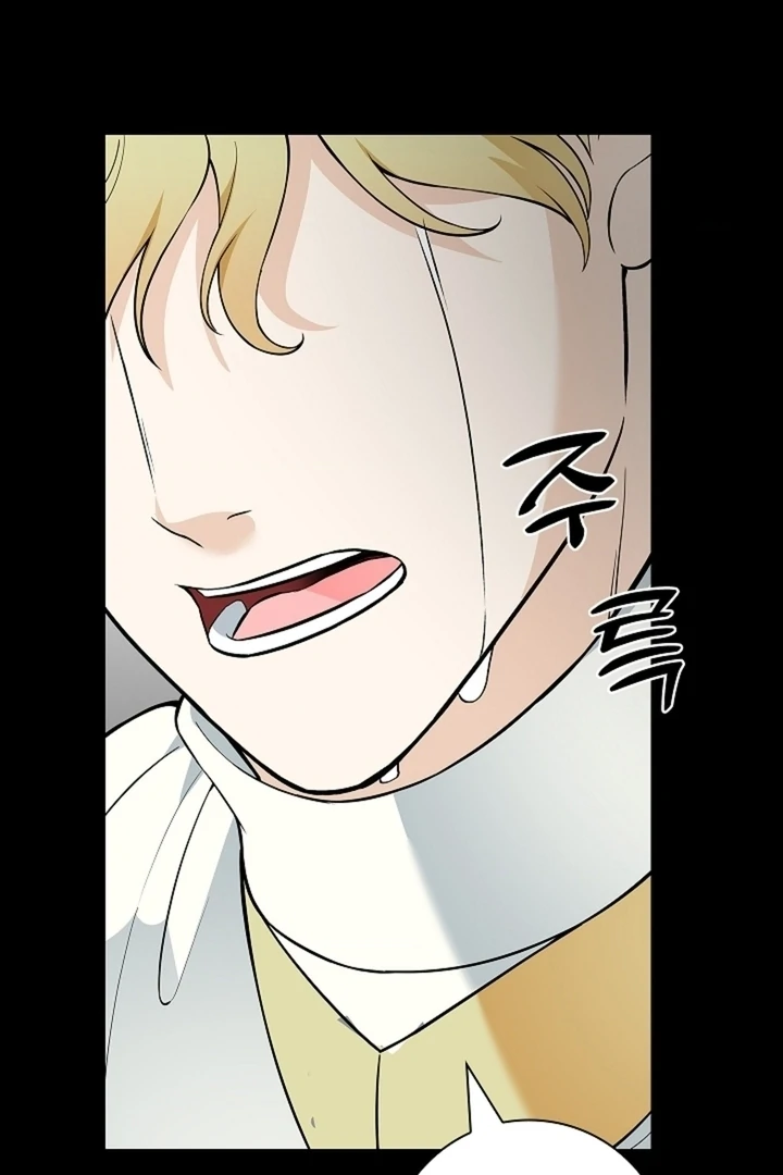 The Saintess's Petals Become Wet Chapter 39 - page 21