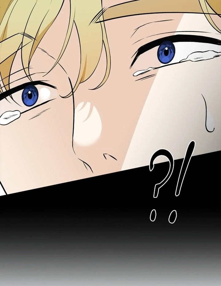 The Saintess's Petals Become Wet Chapter 39 - page 24