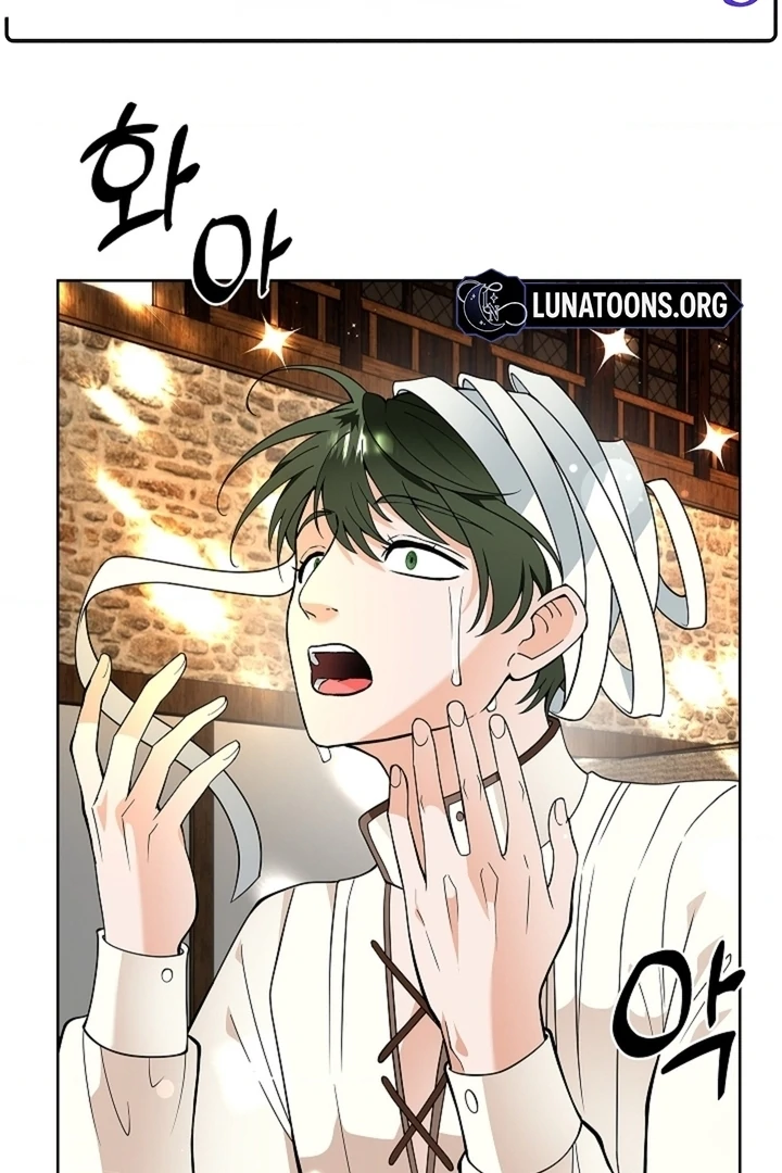 The Saintess's Petals Become Wet Chapter 39 - page 3