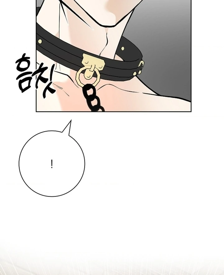 The Saintess's Petals Become Wet Chapter 39 - page 39