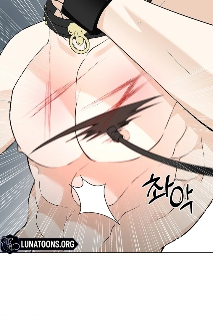 The Saintess's Petals Become Wet Chapter 39 - page 42