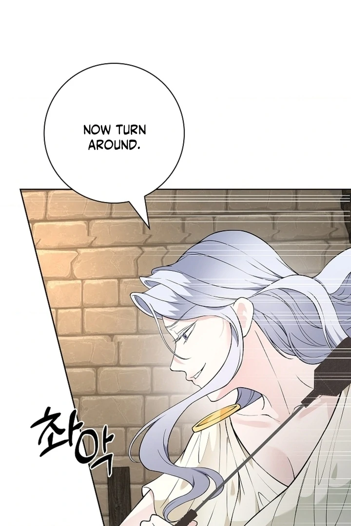 The Saintess's Petals Become Wet Chapter 39 - page 43