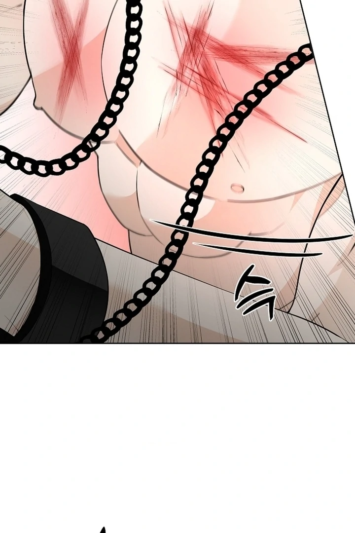 The Saintess's Petals Become Wet Chapter 39 - page 45