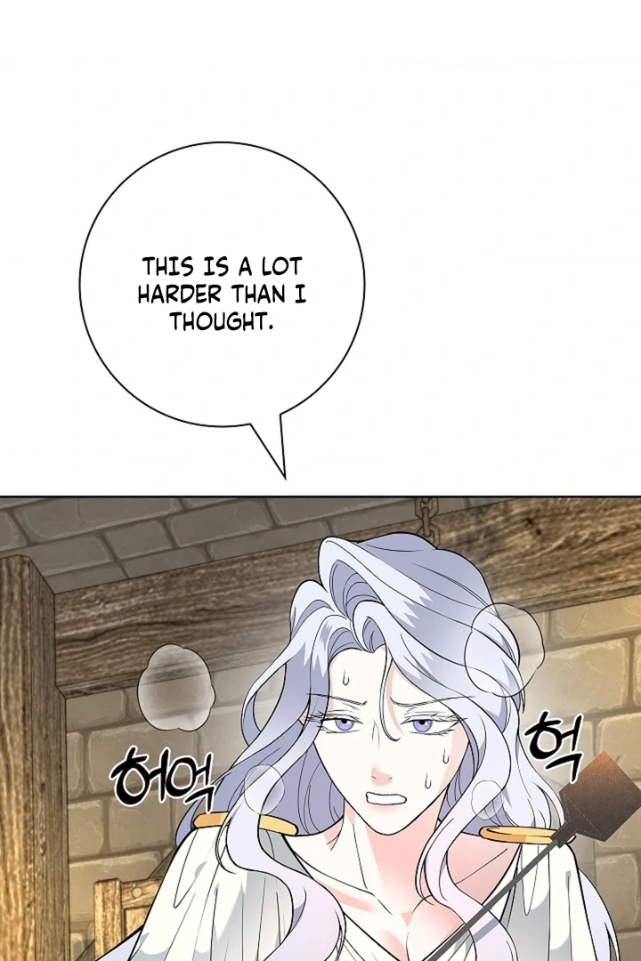 The Saintess's Petals Become Wet Chapter 39 - page 48