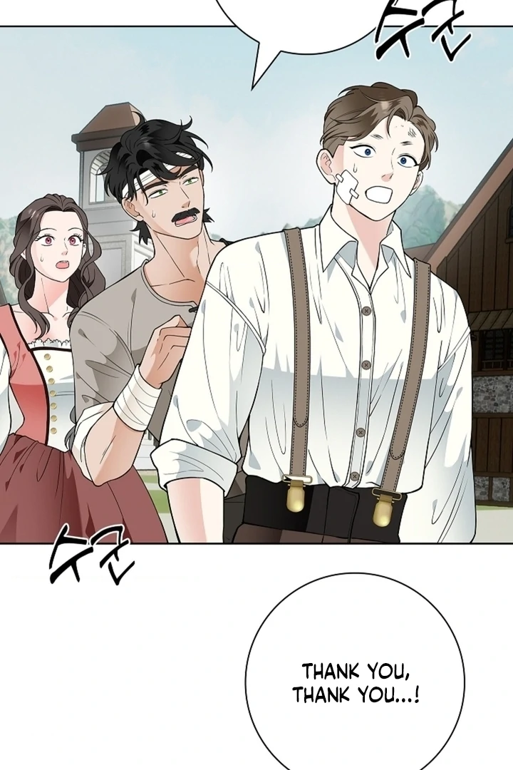 The Saintess's Petals Become Wet Chapter 39 - page 5