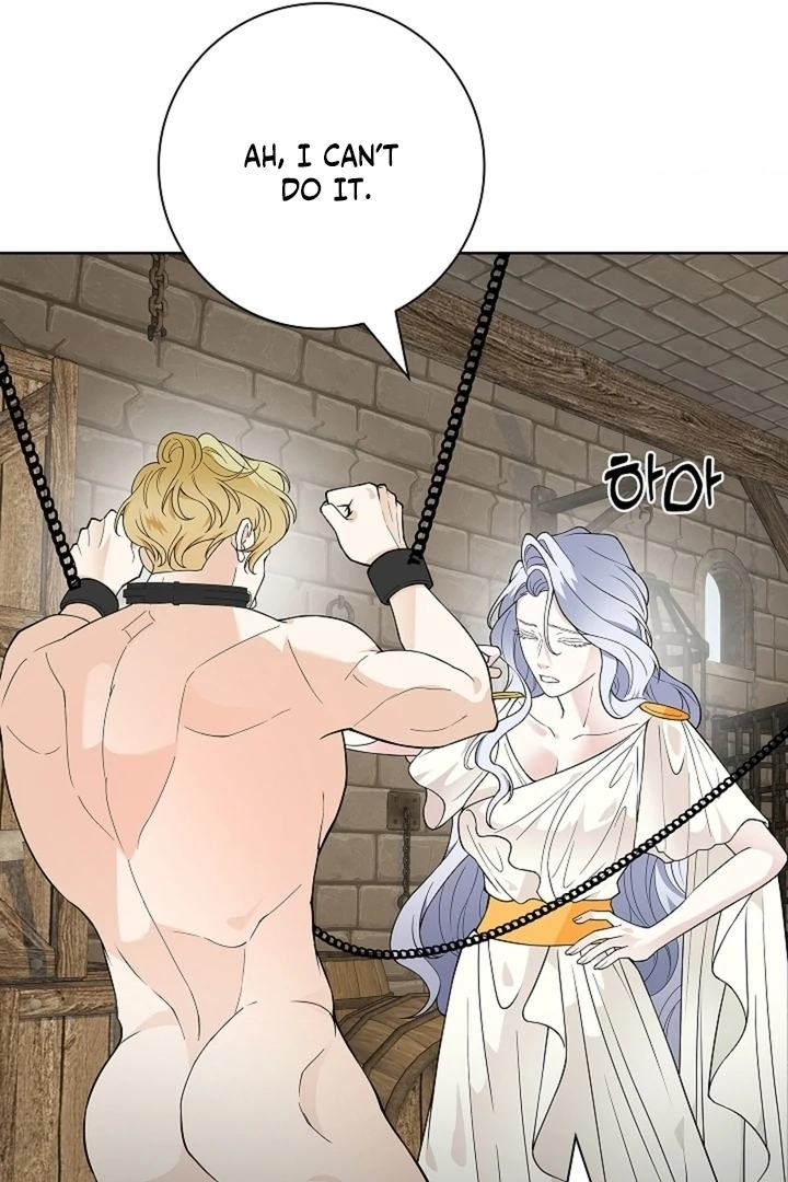 The Saintess's Petals Become Wet Chapter 39 - page 54