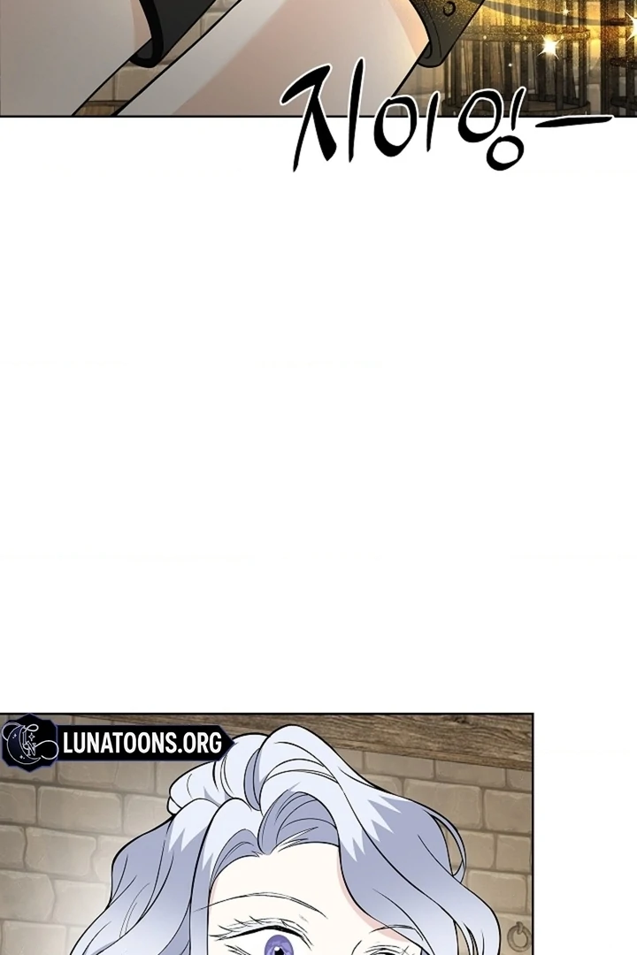 The Saintess's Petals Become Wet Chapter 39 - page 56