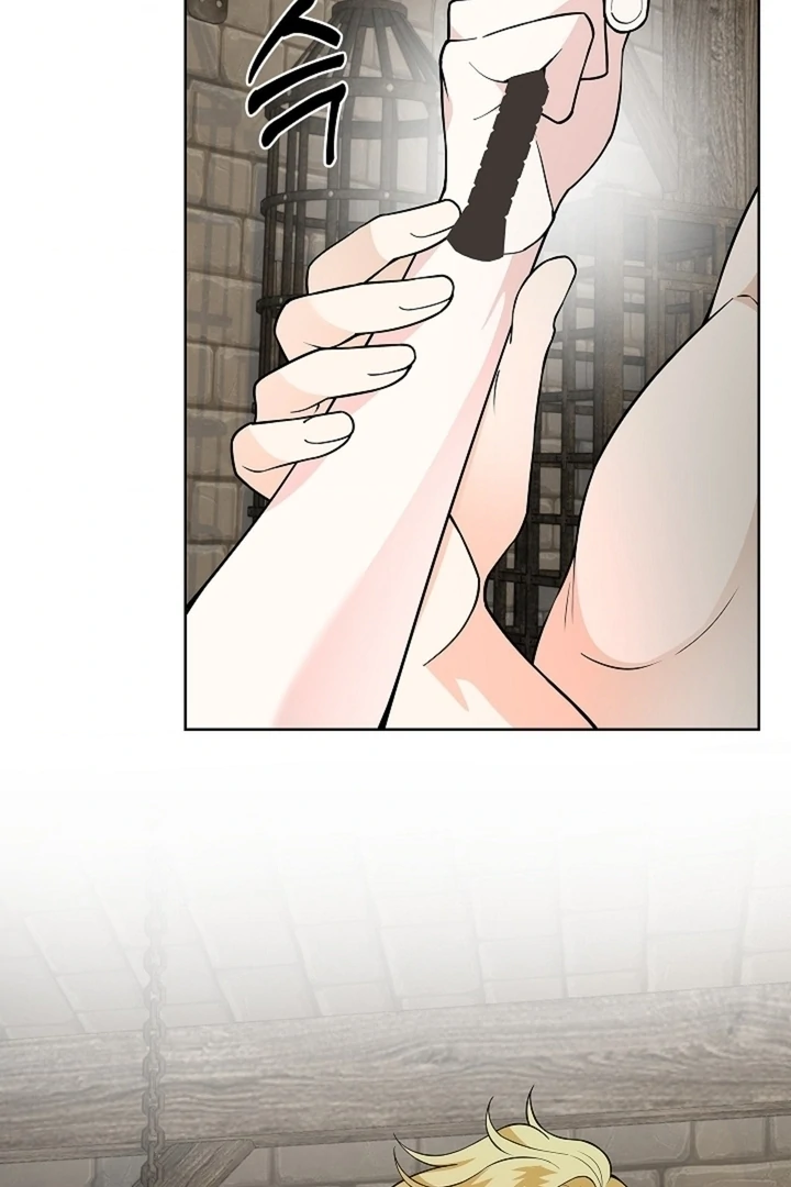 The Saintess's Petals Become Wet Chapter 39 - page 58