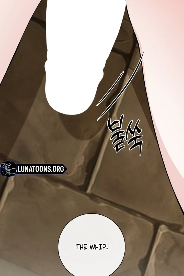 The Saintess's Petals Become Wet Chapter 39 - page 68