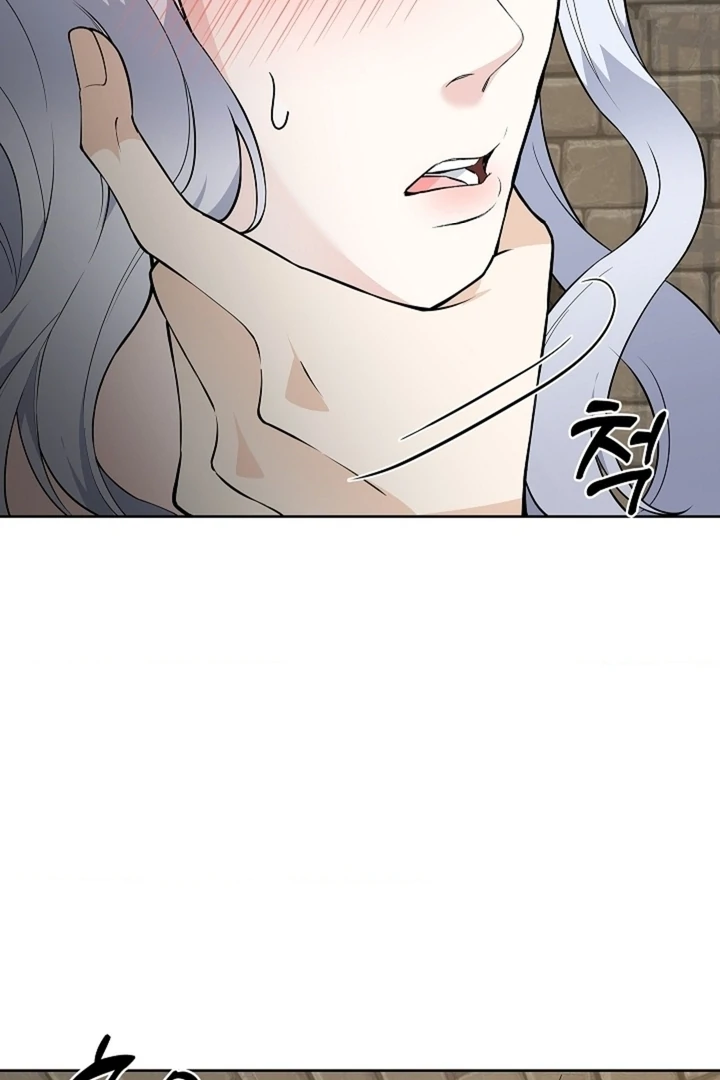 The Saintess's Petals Become Wet Chapter 39 - page 74