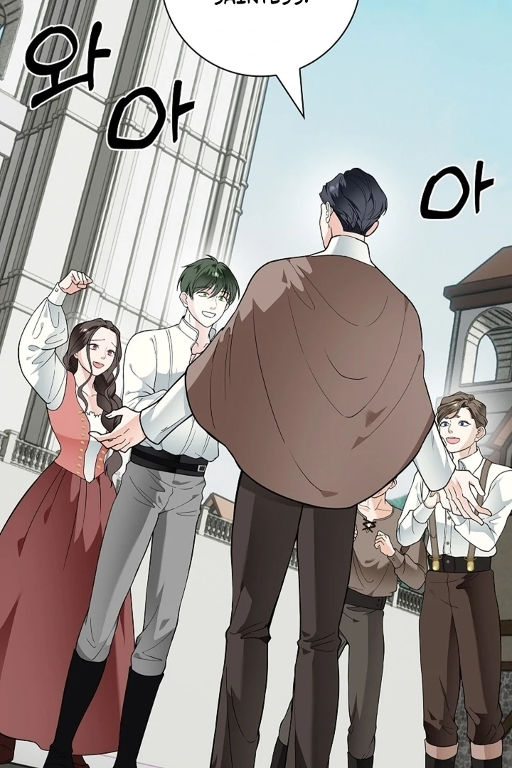 The Saintess's Petals Become Wet Chapter 39 - page 8