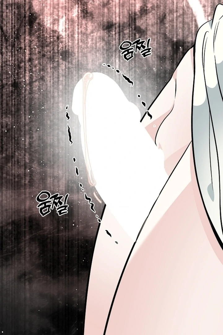 The Saintess's Petals Become Wet Chapter 39 - page 82