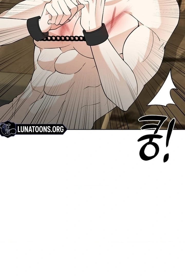 The Saintess's Petals Become Wet Chapter 39 - page 85