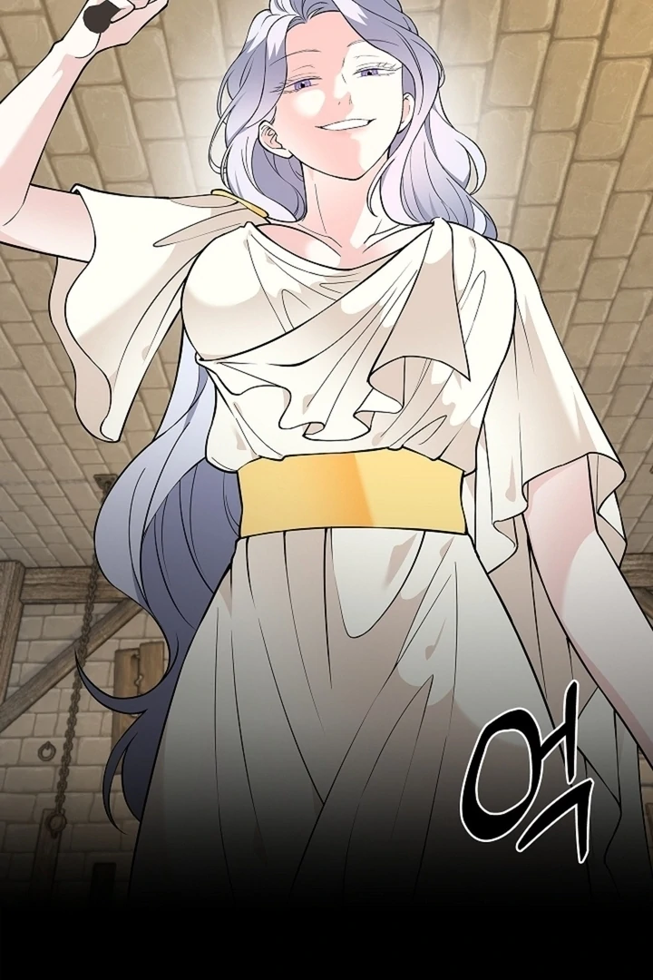 The Saintess's Petals Become Wet Chapter 39 - page 88