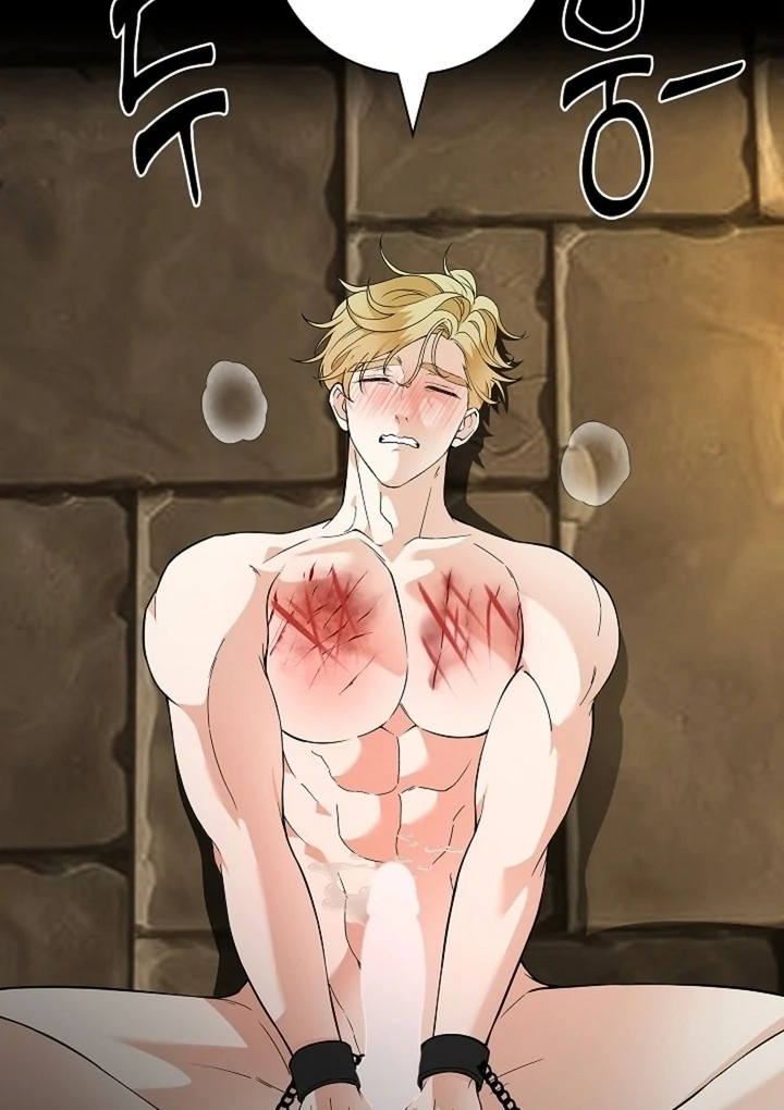 The Saintess's Petals Become Wet Chapter 39 - page 91