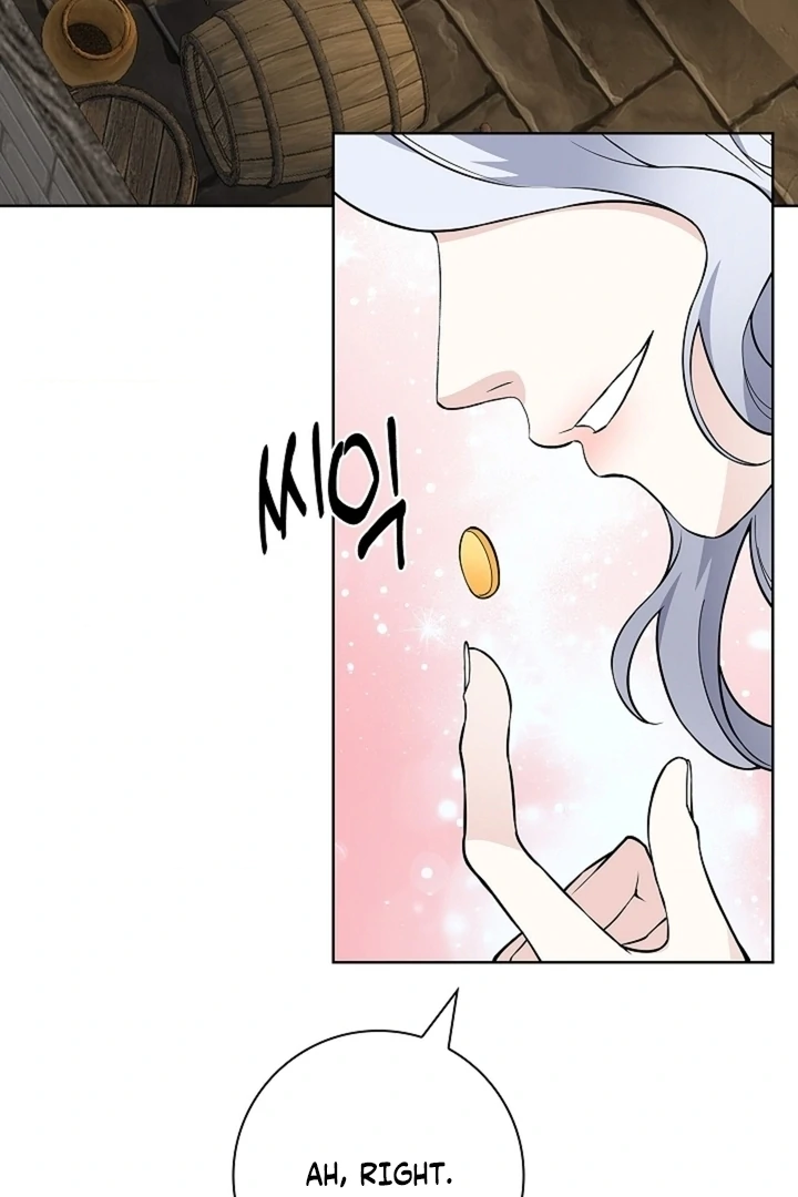 The Saintess's Petals Become Wet Chapter 39 - page 94