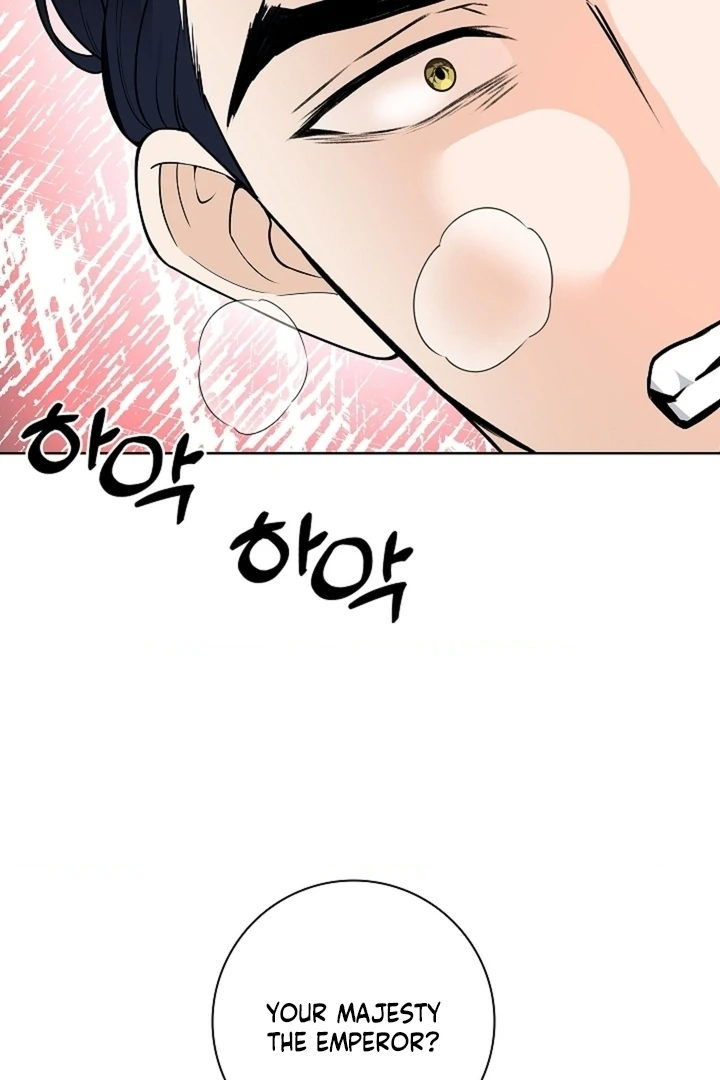 The Saintess's Petals Become Wet Chapter 40 - page 100