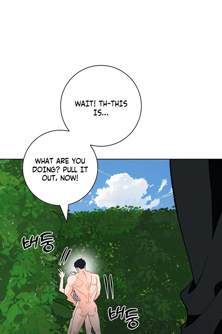 The Saintess's Petals Become Wet Chapter 40 - page 106