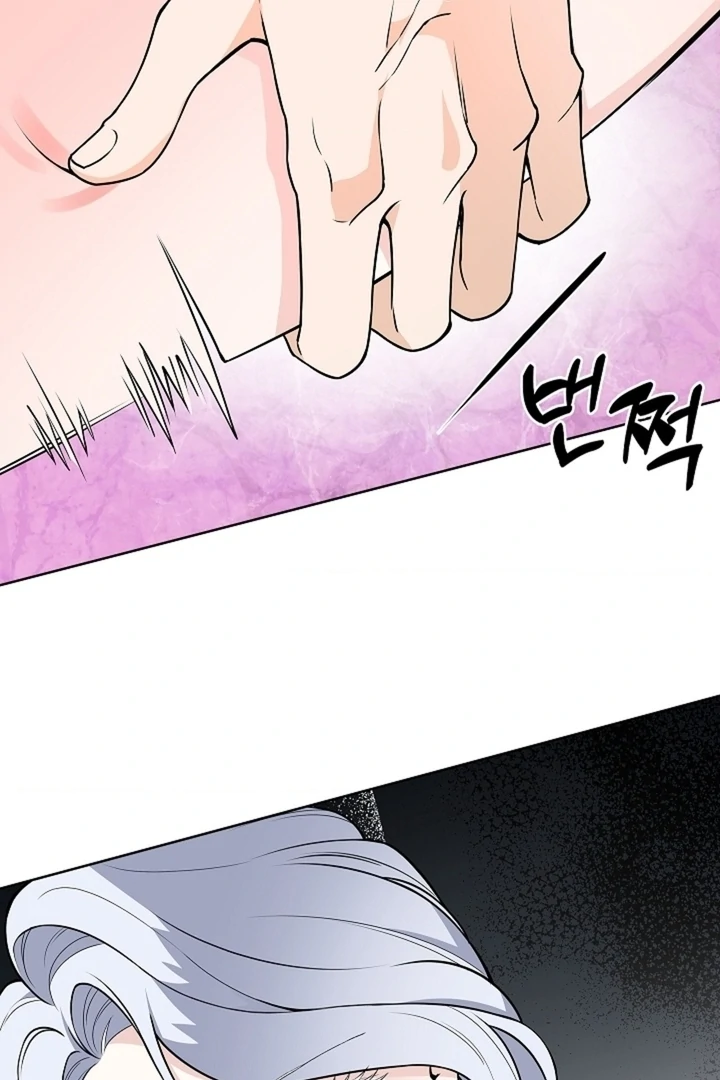 The Saintess's Petals Become Wet Chapter 40 - page 108