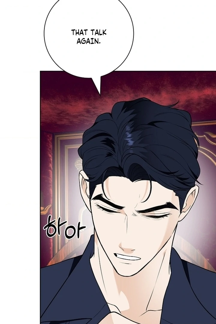 The Saintess's Petals Become Wet Chapter 40 - page 11