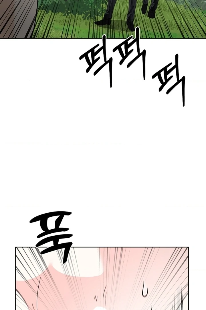 The Saintess's Petals Become Wet Chapter 40 - page 112