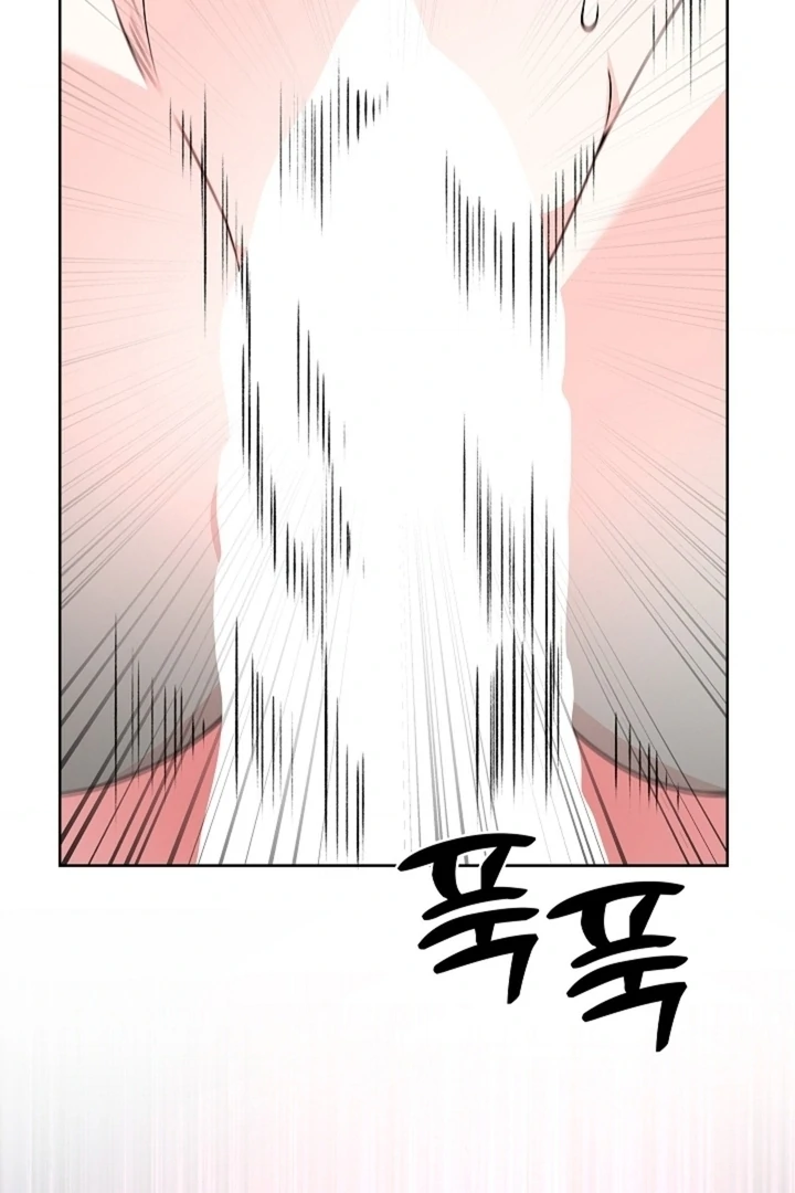 The Saintess's Petals Become Wet Chapter 40 - page 113