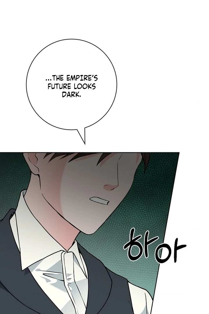 The Saintess's Petals Become Wet Chapter 40 - page 116