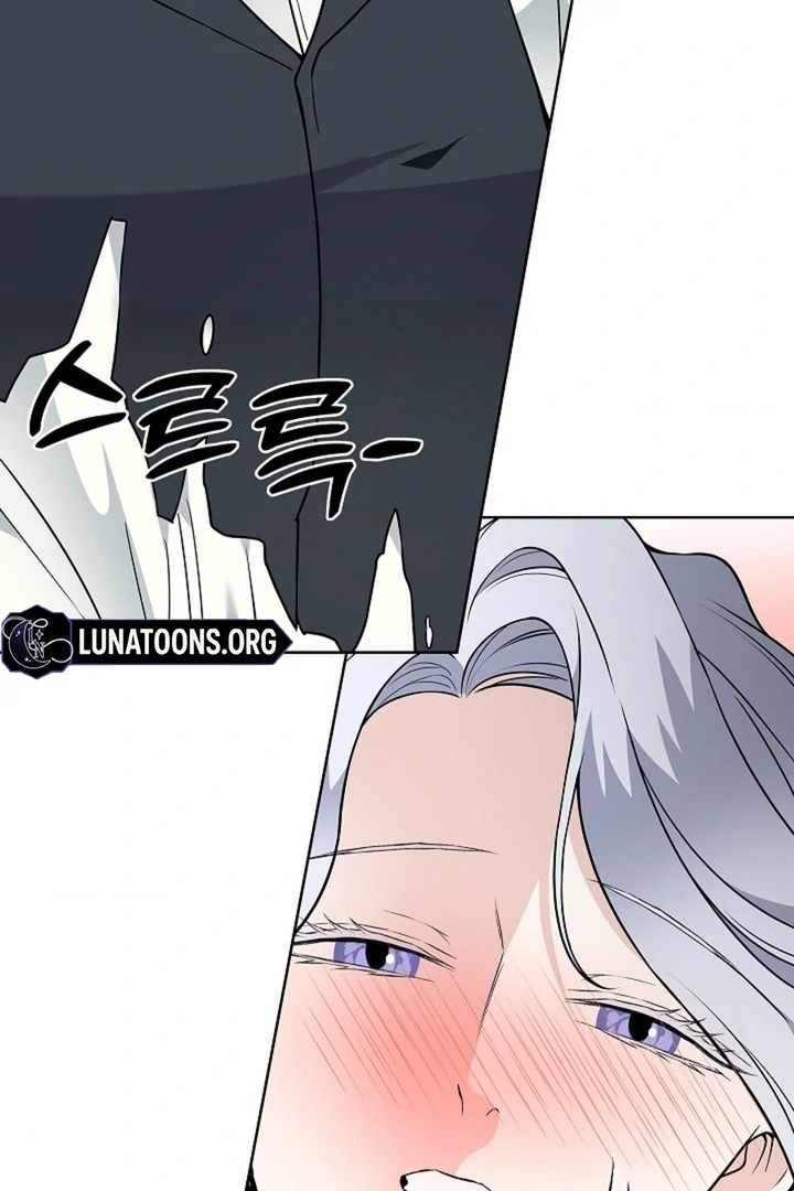 The Saintess's Petals Become Wet Chapter 40 - page 117