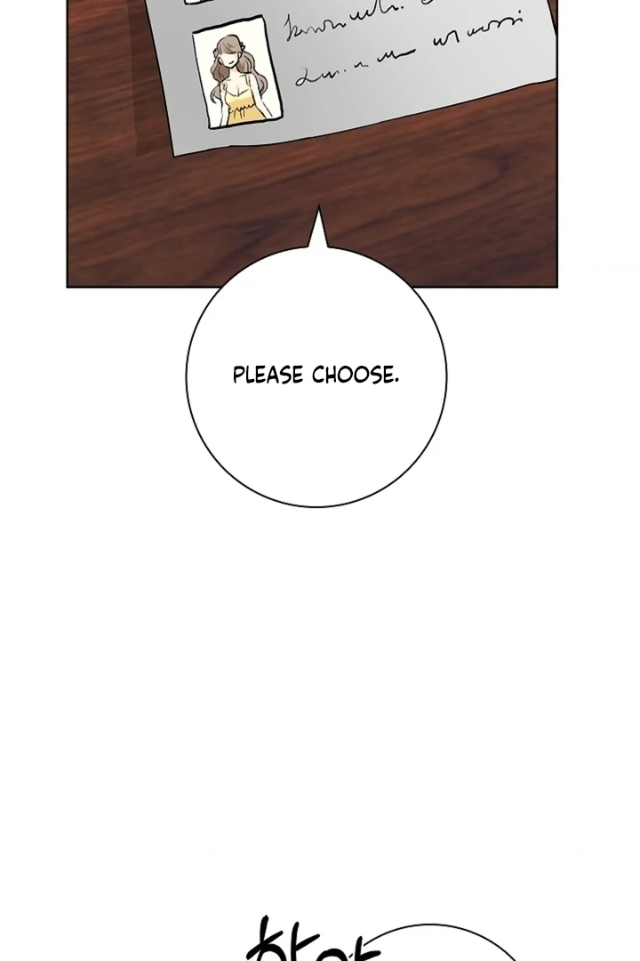 The Saintess's Petals Become Wet Chapter 40 - page 16