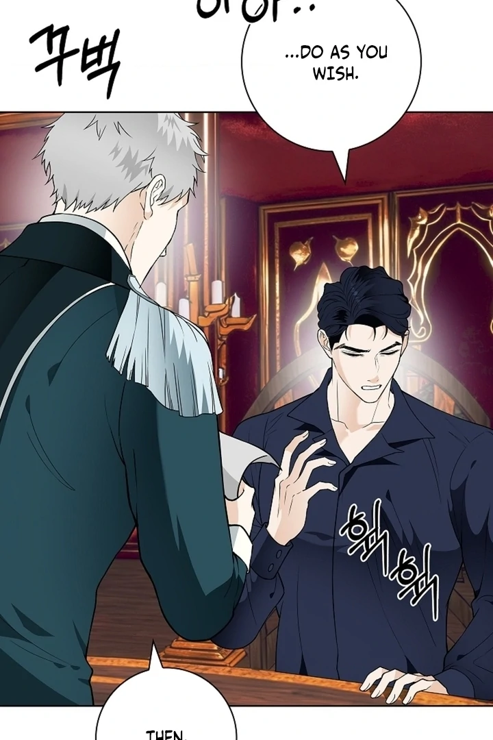 The Saintess's Petals Become Wet Chapter 40 - page 17