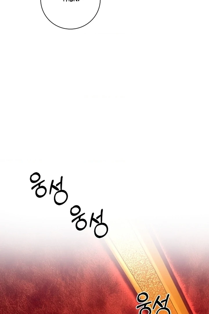 The Saintess's Petals Become Wet Chapter 40 - page 18