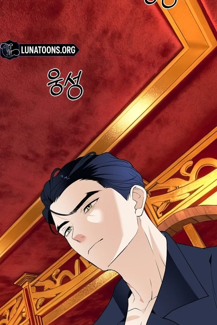 The Saintess's Petals Become Wet Chapter 40 - page 19