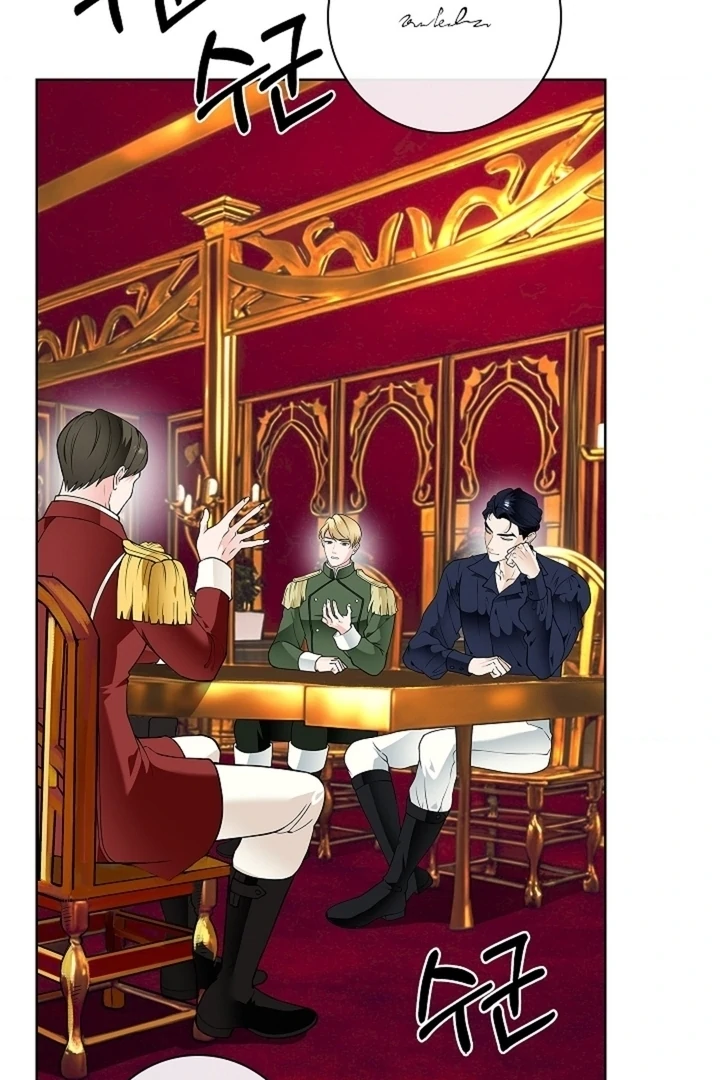 The Saintess's Petals Become Wet Chapter 40 - page 2