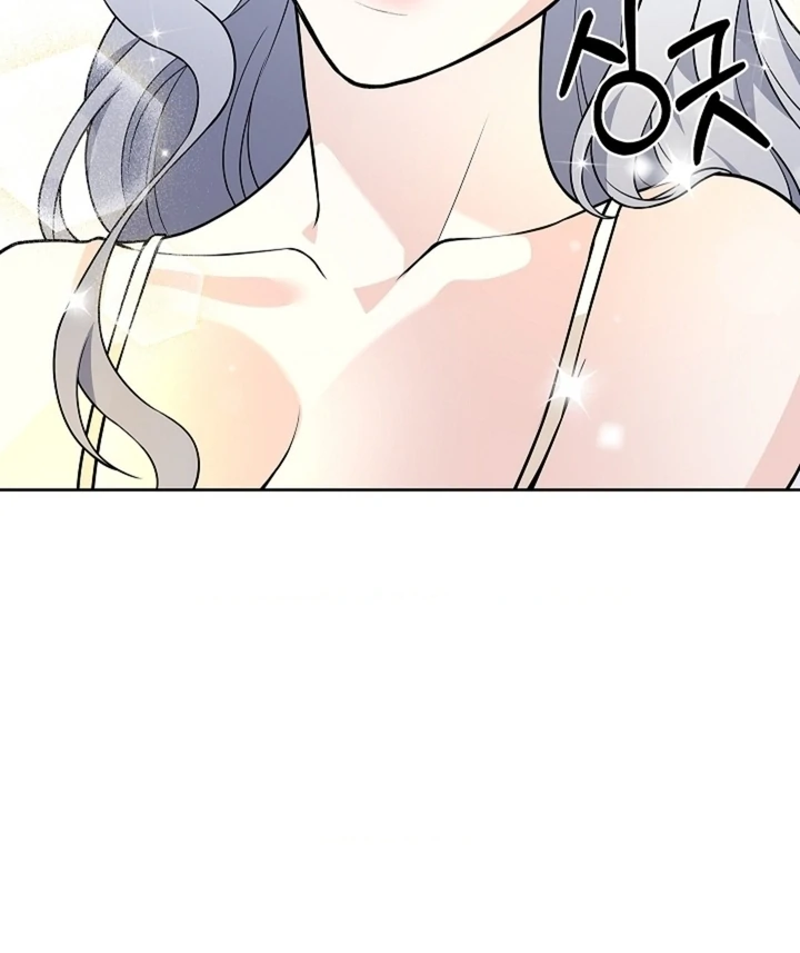 The Saintess's Petals Become Wet Chapter 40 - page 41