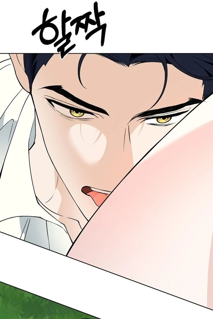 The Saintess's Petals Become Wet Chapter 40 - page 56