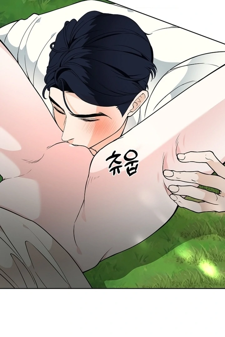 The Saintess's Petals Become Wet Chapter 40 - page 57